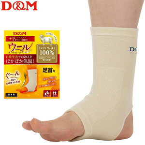 D&M E[T|[^[ T|[^[ pbhȂ fB[AhG 108892 1 dmy2܂Ń[OKz