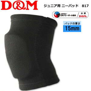 D&M o[{[ GT|[^[ Ђpbh WjAp@j[pbh fB[G@817y2܂Ń[OK!!z