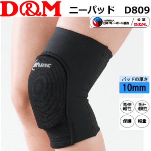 D&M o[{[ GT|[^[EЂpbhEgRbg j[pbh[D809]y2܂Ń[OK!!z