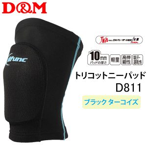 yVzD&M o[{[ T|[^[ GT|[^[ fB[AhG Gppbht[D811][1]y2܂Ń[OKz