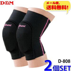 y[֑z D&M o[{[ T|[^[ 2Zbg o[{[p GT|[^[ pbht[2]y1SET܂Ń[OKz