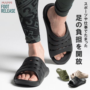 X|[cT_ Jo[T_ tbgPAT_ tbg[X156 FOOT RELEASE 156 AKAISHI Y jp fB[X p