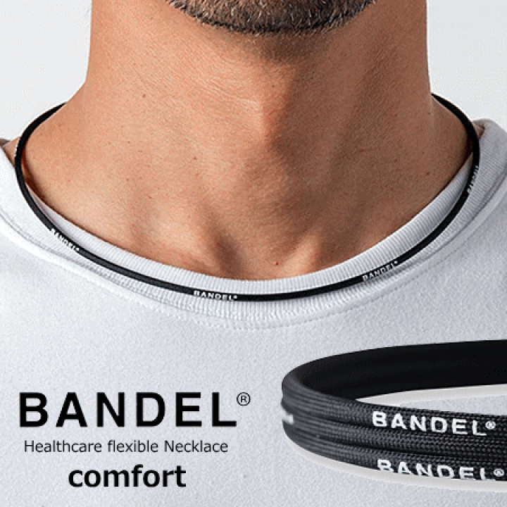 楽天市場】BANDEL バンデル 磁気ネックレス ヘルスケア フレキシブル