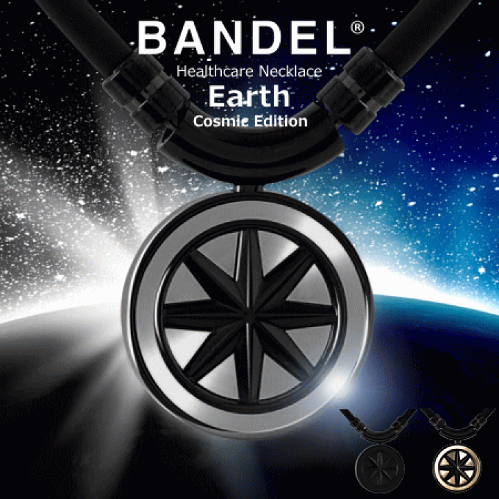 楽天市場】BANDEL バンデル 磁気ネックレス ヘルスケア 楽天市場】BANDEL バンデル 磁気ネックレス ヘルスケア