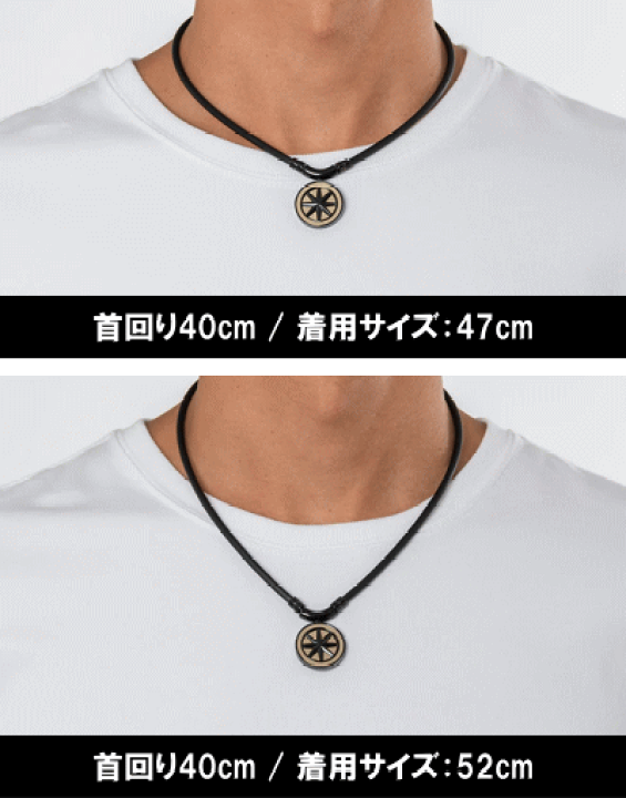 楽天市場】BANDEL バンデル 磁気ネックレス ヘルスケア 楽天市場】BANDEL バンデル 磁気ネックレス ヘルスケア