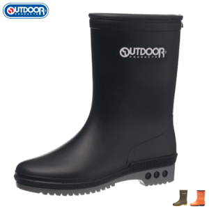 Cu[c C WjA LbY qp OUTDOOR PRODUCTS AEghA v_Nc ATqV[Y KG33551 KG33552 KG33553