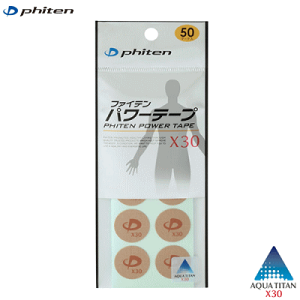 t@Ce phiten p[e[vX30 50}[N `^e[v PT700000y2_܂Ń[OKz