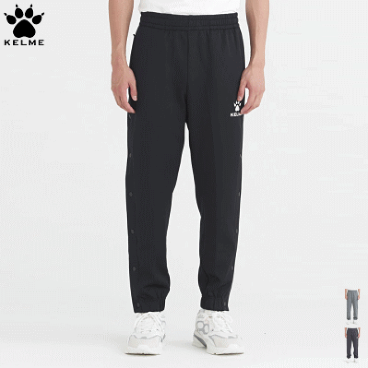 楽天市場】KELME ケルメ サッカー フットサル トレーニングパンツ