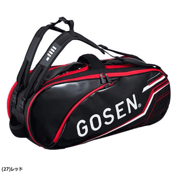 楽天市場】ゴーセン GOSEN ラケットバッグ Pro キャリー テニス4