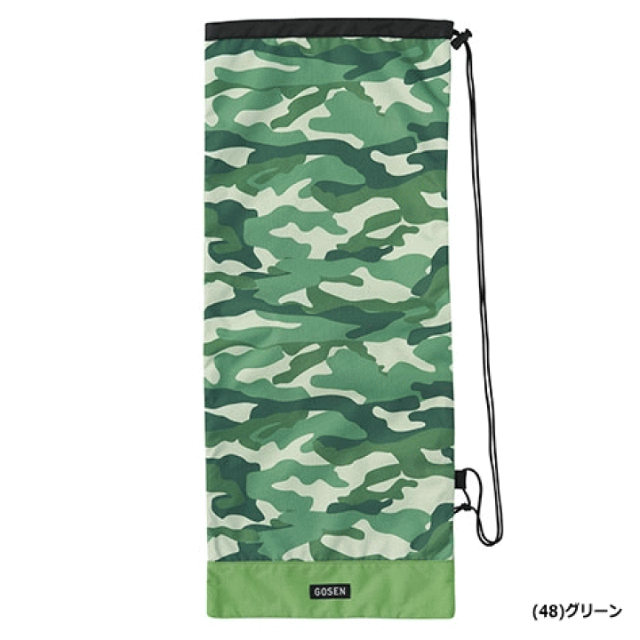 【新品・未使用・希少】GOSEN GRAPOWER LONG ラケット ケース付 新品・未使用・希少】GOSEN GRAPOWER LONG ラケット ケース付 新品・未