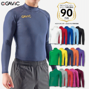 KrbN GAVIC TbJ[ tbgT Ci[EFA Ci[Vc Ci[ Xgb`Ci[gbv Y jp fB[X p GA8301y1܂Ń[OKz