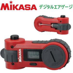 【20%OFF】MIKASA（ミカサ）バレーボールグッズ デジタルエアゲージ・ボール用圧力計