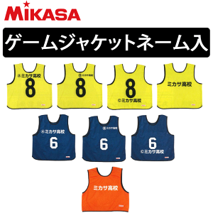 ~JT[MIKASA]Q[WPbg/l[H[]ywZE`[zysz