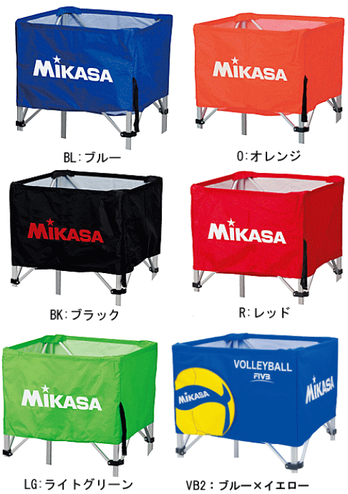 ミカサ(MIKASA) ボールカゴ(箱形)小 3点セットフレーム・幕体
