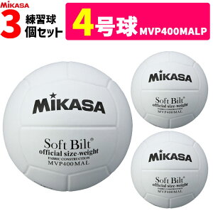 ~JT@MIKASA o[{[ 4 K }}o[ 3Zbg@MVP400MALPyEsz