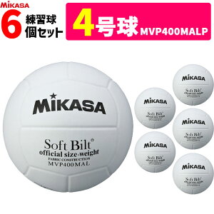 ~JT MIKASA o[{[ 4 }}o[ ƒwlp K 6Zbg MVP400MALPyEsz