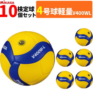 MIKASA ~JT o[{[ 4 yʋ 苅 10Zbg V400W-L [wp]
