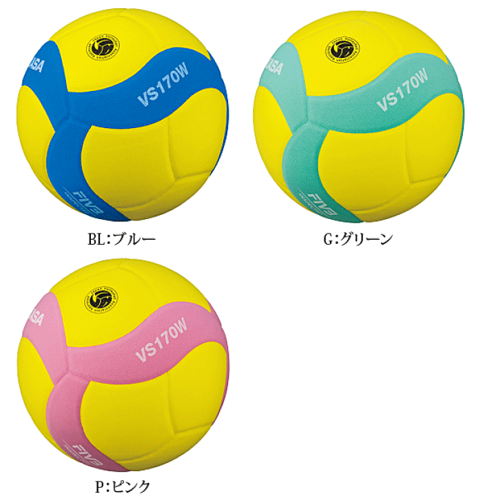 楽天市場】ミカサ キッズ バレーボール 5号球 検定球 スマイル