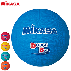 MIKASA ミカサ 教育用ドッジボール 1号球 練習球 小学校低学年用 D1