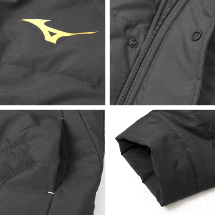 楽天市場】送料無料 ロングコート ベンチコート 中綿ベンチコート MIZUNO ミズノ 32JE8663 メンズ 男性用 レディース 女性用 男女兼用 : バレーボール館 楽天市場】送料無料 ロングコート ベンチコート 中綿ベンチコート MIZUNO ミズノ 32JE8663 メンズ 男性用 レディース 女性用 男女兼用 : バレーボール館