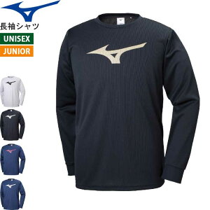 ~Ym o[{[ K Vc TVc jZbNX jp WjA LbY qp 32MA9145@MIZUNO y1܂Ń[OKz