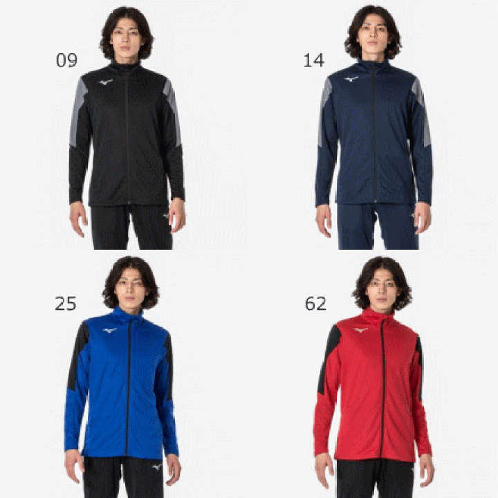 SAJジャージ　ミズノMIZUNO ジャージ 楽天市場】ミズノ MIZUNO ジャージ トレーニングウェア ソフト
