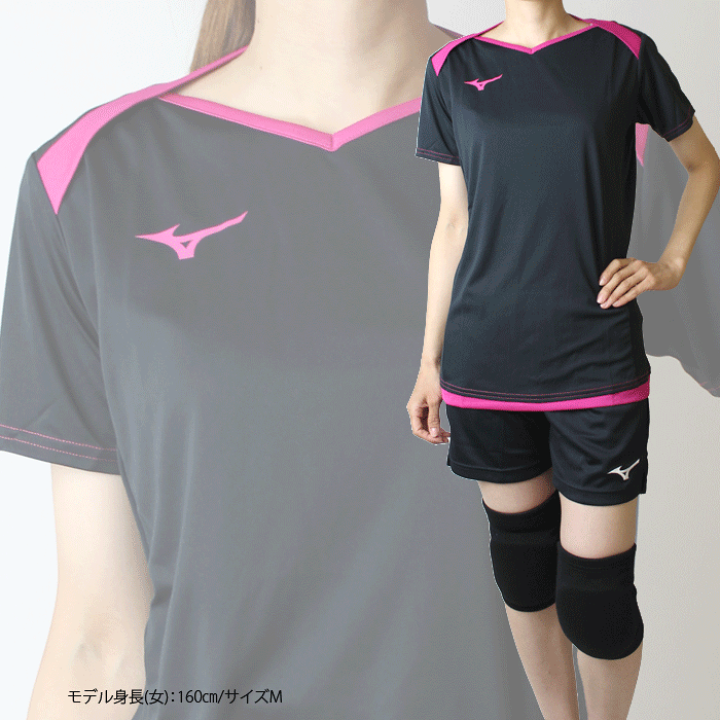 Mizuno バレーボールシャツ 大東文化大学 32号 M ハイキュー 日向 オッドアイ MIZUNO ミズノ メンズ レディス