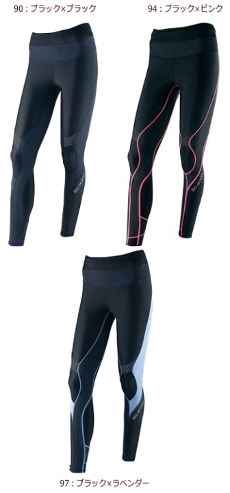 楽天市場】送料無料!MIZUNO(ミズノ)【BG8000】スポーツタイツ 楽天市場】送料無料!MIZUNO(ミズノ)【BG8000】スポーツタイツ