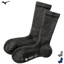 ミズノ　ブレスサーモ　メンズくつ下　まとめ売り35足 ミズノ ブレスサーモ メンズくつ下 まとめ売り35足 ミズノブレスサーモ