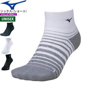 MIZUNO �~�Y�m �o���[�{�[�� �\�b�N�X �C�� �V���[�g�� BIO GEAR SONIC V2MX0111�y2���܂Ń��[����OK�z