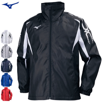 楽天市場】mizunoウェア チャックの通販