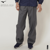 MIZUNO - ミズノ ゴアテックス レインパンツ ブラック メンズ M 雨具 収納袋付 MIZUNO ミズノ公式 ゴアテックスグラウンドパンツ 防水 収納袋