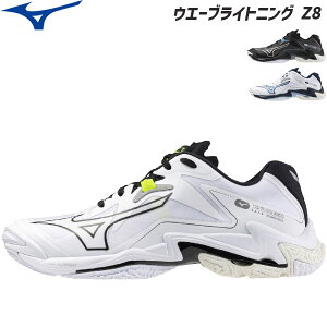 y[ yz~Ym o[{[V[Y [Jbg EG[uCgjO Z8 V1GA2400MIZUNO y2024SSz