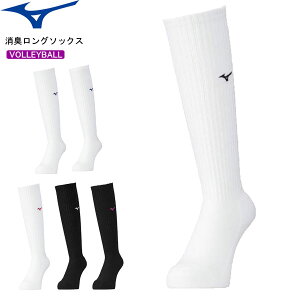 ~Ym o[{[ nC\bNX L\bNX O\bNX MIZUNO V2MX2001y2܂Ń[OKz