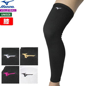 ~Ym o[{[ T|[^[ GT|[^[ pbh X[p[O 1 MIZUNO V2MYA011jZbNX@jpy2܂Ń[OKzy2023SSzy~Ym݌Ɂz