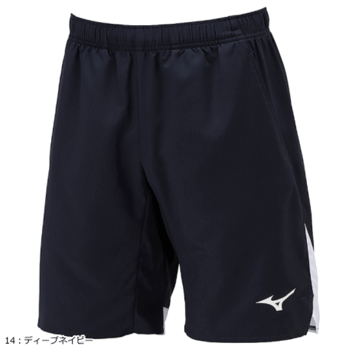楽天市場】ミズノ MIZUNO ゲームパンツ ハーフパンツ ユニ 楽天市場】ミズノ MIZUNO ゲームパンツ ハーフパンツ ユニ