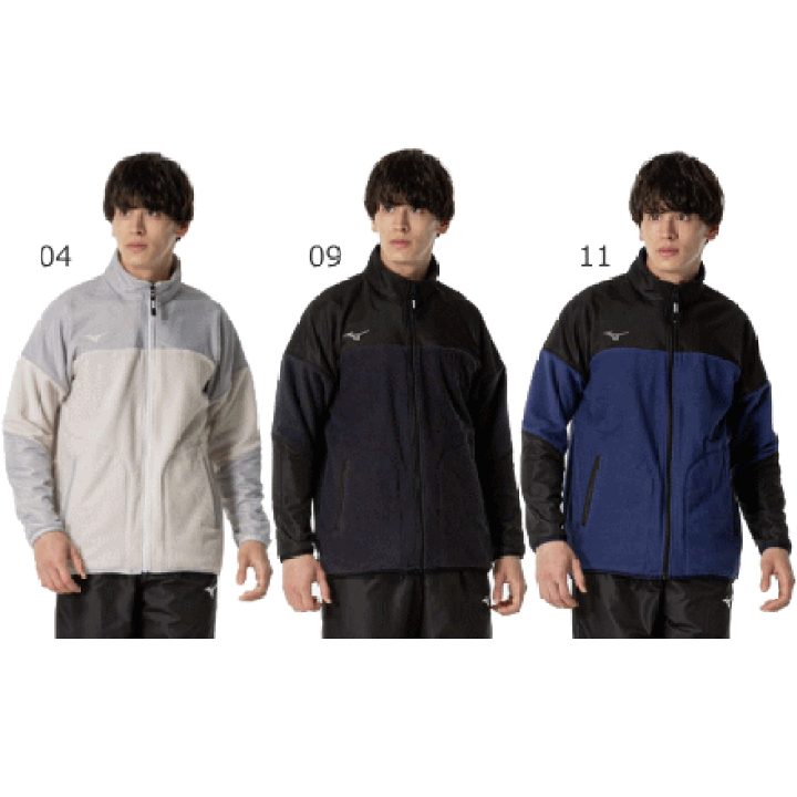 MizunoPro スポーツジャケット ネイビー/ホワイト　グラコン ミズノ グラコン アウター ネイビー×ホワイト ミズノ グラコン