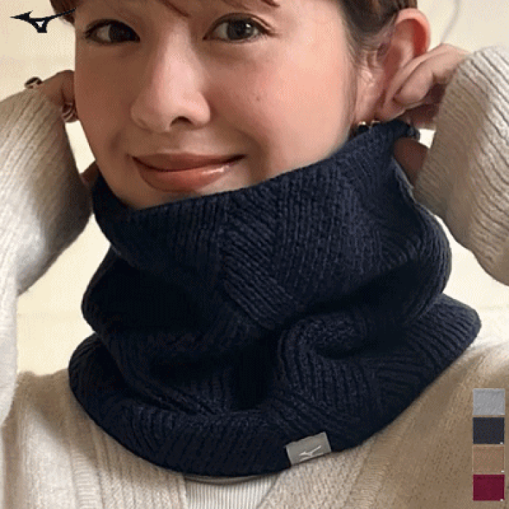 楽天市場】ミズノ MIZUNO ブレスサーモ ふわもこ ネック