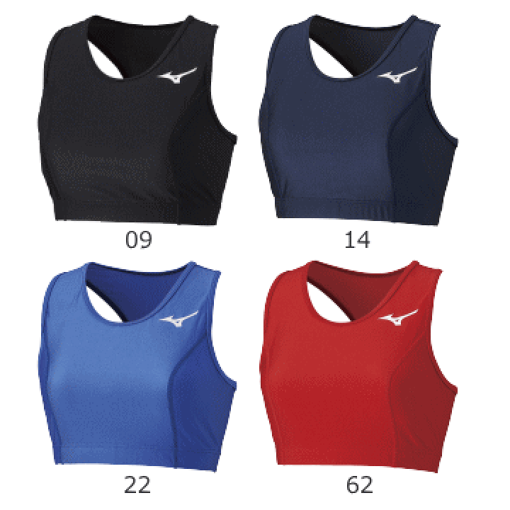 楽天市場】ミズノ MIZUNO 陸上 2WAY レーシングトップ