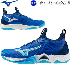y[@yzJ[ ~Ym o[{[V[Y [Jbg EG[u[^ 3 V1GA2312-01 MIZUNO y2024FWz