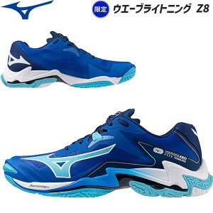 y[ yzJ[ ~Ym o[{[V[Y [Jbg EG[uCgjO Z8 V1GA2400-01 MIZUNO y2024FWz