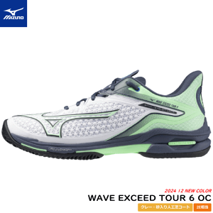 ~Ym MIZUNO ejXV[Y WAVE EXCEED TOUR 6 OC EG[u GNV[h [N[ElHŃR[gpF2E] 61GB2472