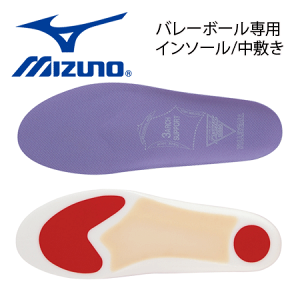 バレーボールシューズ インソール」の人気商品一覧 | 安い商品を