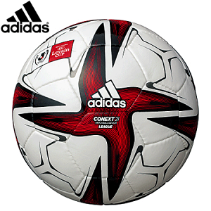 アディダス サッカーボール 4号 検定球 サッカーボールの人気商品 通販 価格比較 価格 Com アディダス サッカーボール 4号 検定球 サッカーボールの人気商品 通販 価格比較 価格 Com