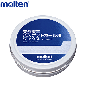 �����e�� molten �V�R��v�p�o�X�P�b�g�{�[���p���b�N�X �~�j�^�C�v �{�[���P�A�O�b�Y �o�X�P�b�g�{�[���p�N���[�i�[ BC0012�y���[����OK�z