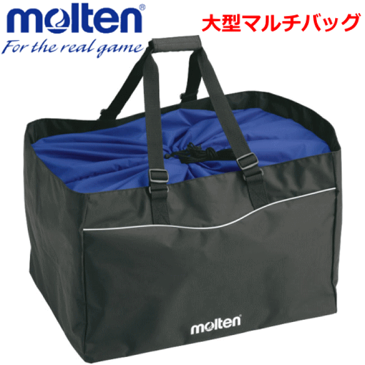 楽天市場】【molten/モルテン】20％OFF！バレーボールグッズ