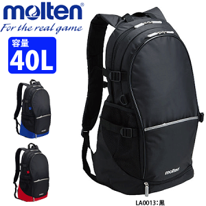 スポーツ リュック バレーボール」の人気商品一覧 | 安い商品を通販