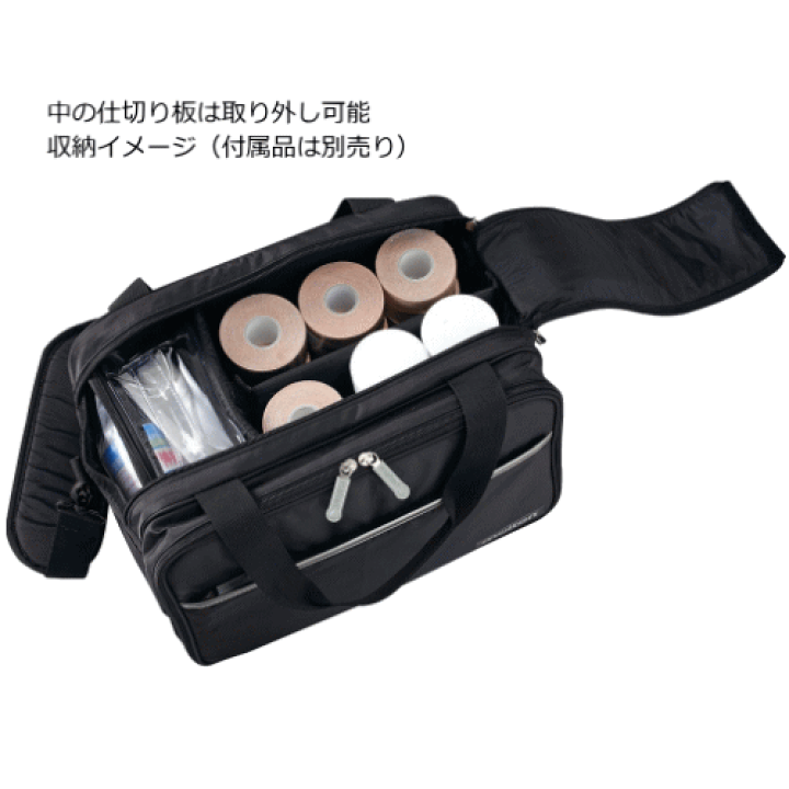 楽天市場】molten モルテン メディカルバッグ バレーボール 収納ケース