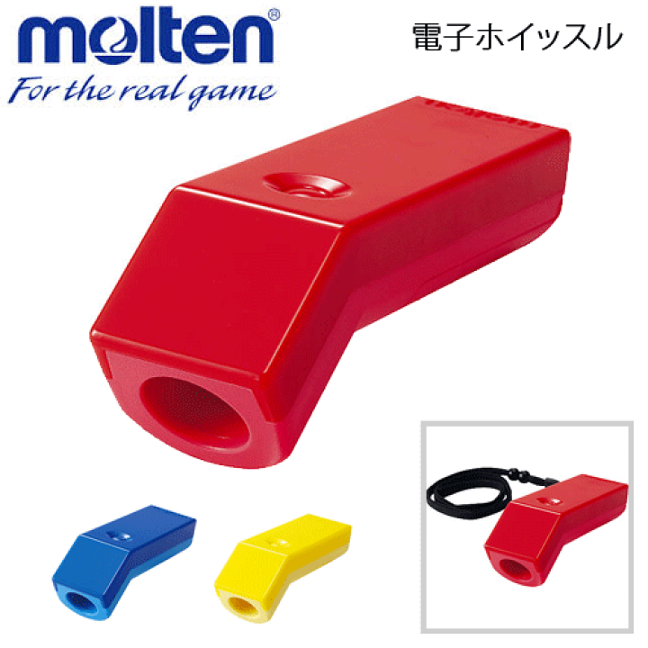 最大10 引クーポン ミカサ Pul Bk コルク入り タイプ バレーボール審判用 パルマスター ホイッスル メール便可 笛 最大52 Offクーポン パルマスター 最大10 引クーポン ミカサ Pul Bk コルク入り タイプ バレーボール審判用 パルマスター ホイッスル メール便可 笛 最大52 Offクーポン パルマスター
