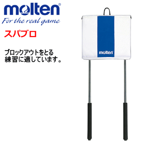 ymolten/ez20OFFIo[{[ObY/XpuEKpEg[jOpiyEԕiszyzysmtb-MSzysz